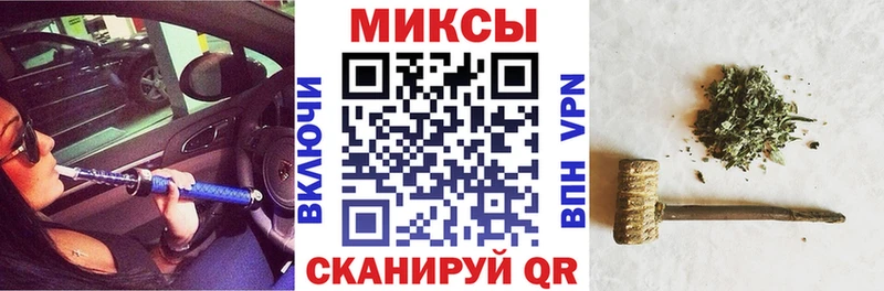 Бутират 99%  площадка телеграм  Лыткарино  где найти наркотики 