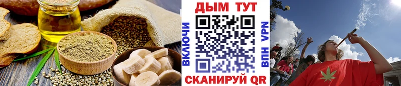 Cannafood конопля  гидра ONION  Лыткарино 
