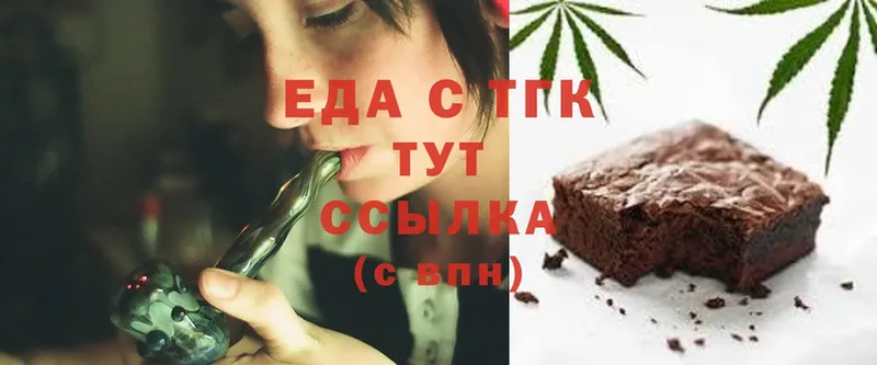 Cannafood конопля  KRAKEN tor  Лыткарино  цена наркотик 