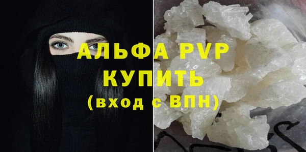 дурь Ветлуга