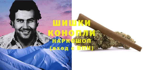 дурь Видное