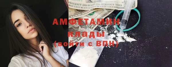 дурь Видное