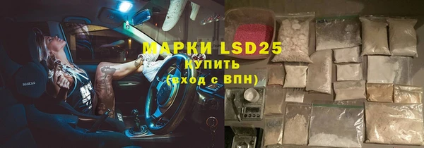дурь Ветлуга