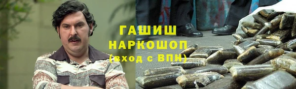 MDMA Premium VHQ Зеленодольск
