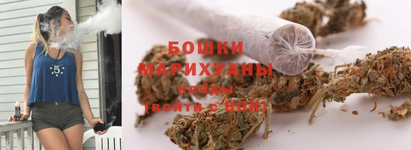 дурь Видное