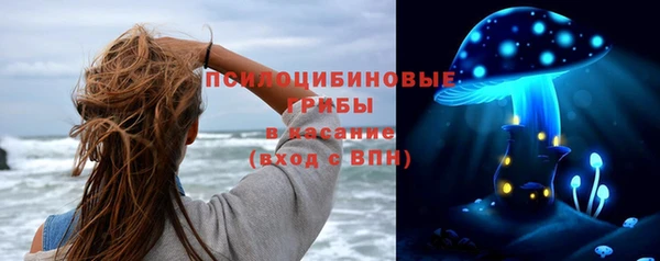 дистиллят марихуана Пестово