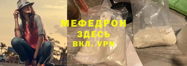 дурь Ветлуга