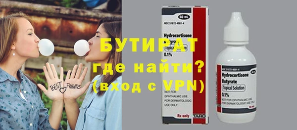 a pvp Переславль-Залесский