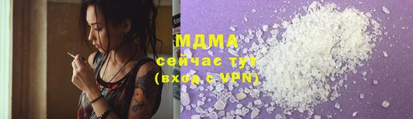 дурь Ветлуга