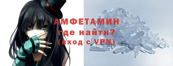 дурь Видное