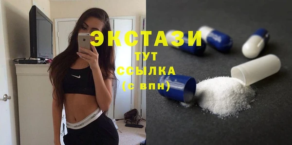 spice Остров