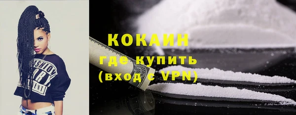 a pvp Переславль-Залесский