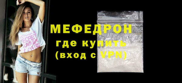 дурь Ветлуга