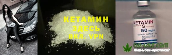 spice Остров