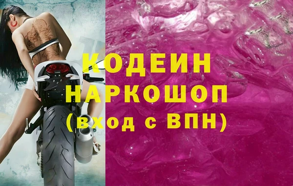 spice Остров