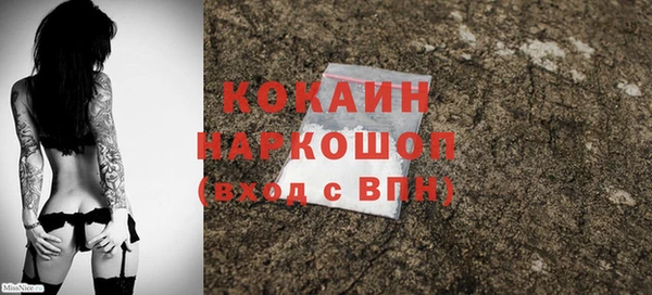 дурь Ветлуга