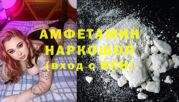 дурь Видное