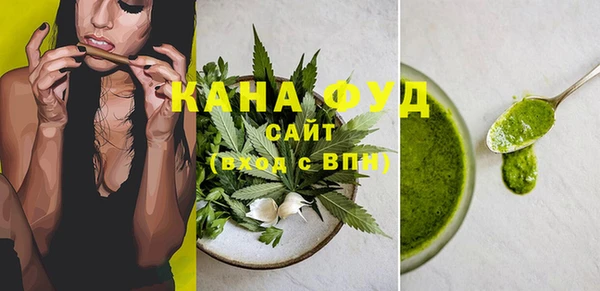 дурь Видное