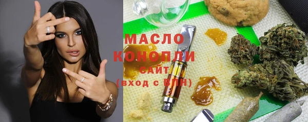 дурь Видное