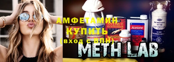 spice Остров
