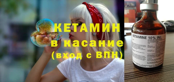 дурь Ветлуга