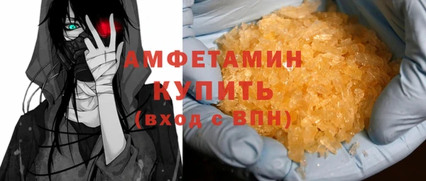дурь Ветлуга