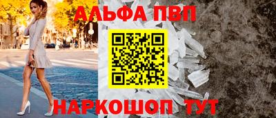 ECSTASY Ирбит