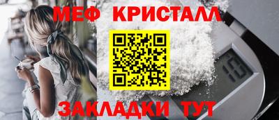 ECSTASY Ирбит
