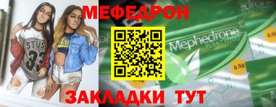 ECSTASY Ирбит