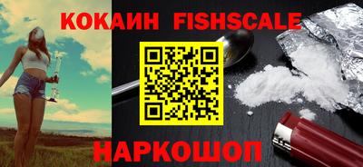 ECSTASY Ирбит