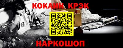 ECSTASY Ирбит
