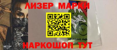 ECSTASY Ирбит