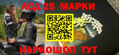 ECSTASY Ирбит