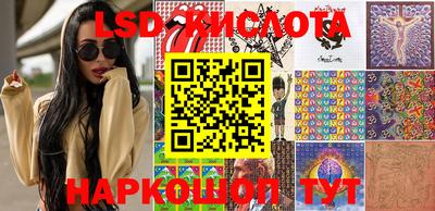 ПСИЛОЦИБИНОВЫЕ ГРИБЫ Балашиха