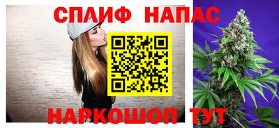 ECSTASY Ирбит