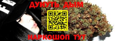кокаин Изобильный