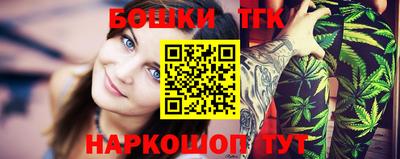 кокаин перу Балаково