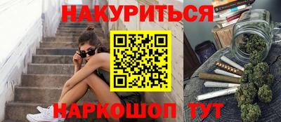 ECSTASY Ирбит