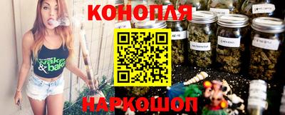 амфетамин Ипатово