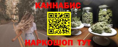 амфетамин Ипатово