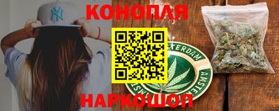 амфетамин Ипатово