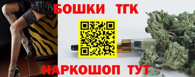 кокаин Изобильный