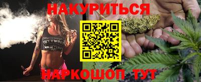 кокаин Изобильный
