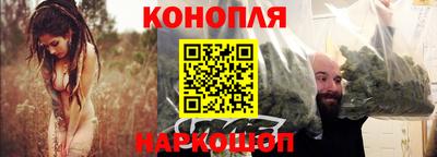 кокаин Изобильный
