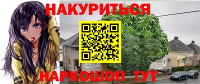 кокаин Изобильный