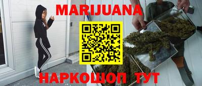 кокаин Изобильный