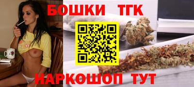 ПСИЛОЦИБИНОВЫЕ ГРИБЫ Балашиха