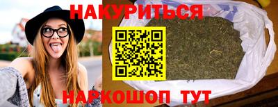 ECSTASY Ирбит