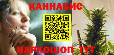 кокаин Изобильный