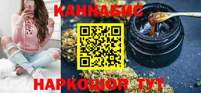 гидра Азнакаево